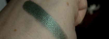 Urban Decay eyeshadow #C note