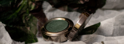 Urban Decay eyeshadow #C note