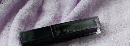 Dinto Pearl-Kissed Plumping Lip Glace 121 Peter