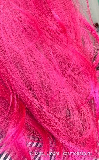 Hair Sekta: Nemochalka В пути