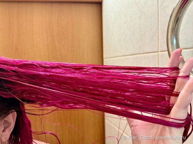 Hair Sekta: Nemochalka В пути