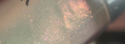 Плампер всех цветов заката Shik Lip gloss care Golden hour