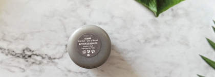 Simihazebeauty Lip Gel #Lunar