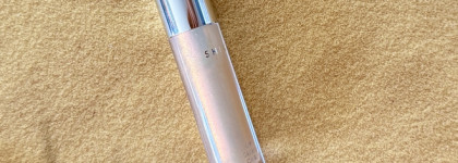 Плампер всех цветов заката Shik Lip gloss care Golden hour