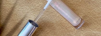 Плампер всех цветов заката Shik Lip gloss care Golden hour