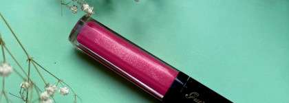 Остатки былой роскоши: Guerlain Gloss d’Enfer 467 Cherry Swing