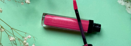 Остатки былой роскоши: Guerlain Gloss d’Enfer 467 Cherry Swing