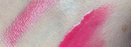 Остатки былой роскоши: Guerlain Gloss d’Enfer 467 Cherry Swing