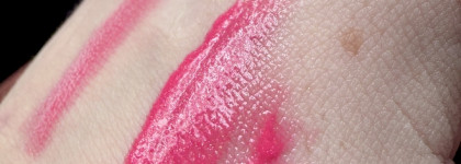 Остатки былой роскоши: Guerlain Gloss d’Enfer 467 Cherry Swing