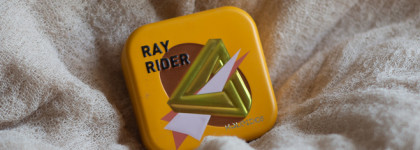 Kaleidos Makeup Space Age Highlighter #Ray Rider