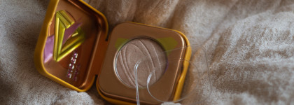 Kaleidos Makeup Space Age Highlighter #Ray Rider