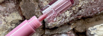 Rom&nd Glasting Color Gloss 05 Dim Mauve