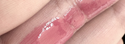 Rom&nd Glasting Color Gloss 04 Grapy way