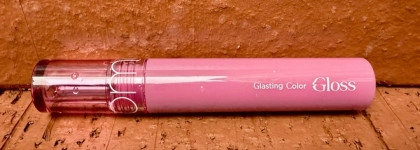 Rom&nd Glasting Color Gloss 04 Grapy way
