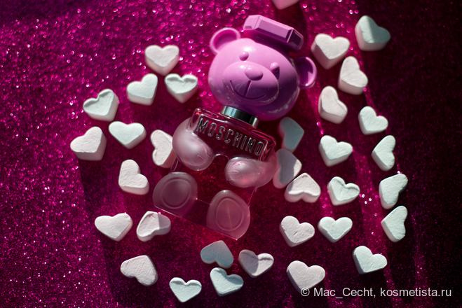 Moschino Toy 2 Bubble Gum