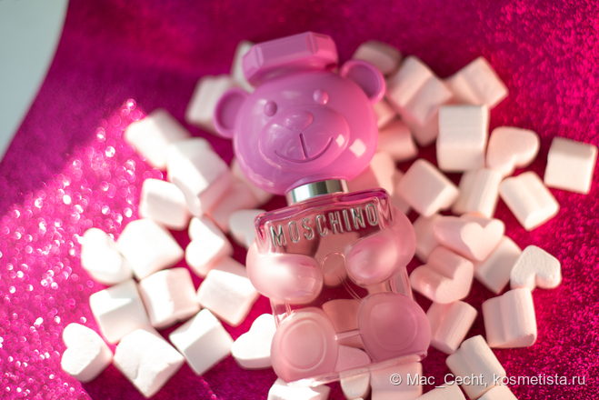 Moschino Toy 2 Bubble Gum