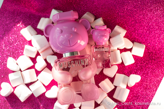 Moschino Toy 2 Bubble Gum