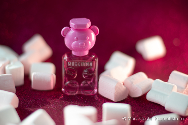 Moschino Toy 2 Bubble Gum