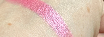 Моя прелесть: Tammy Tanuka Sigil Inspired подсвечивающие прессованные румяна «Медузность»