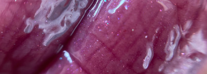 Маловато будет! Dior Addict Lip Maximizer