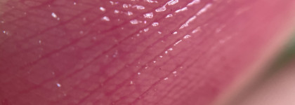 Dior Lip glow Color Reviver Balm