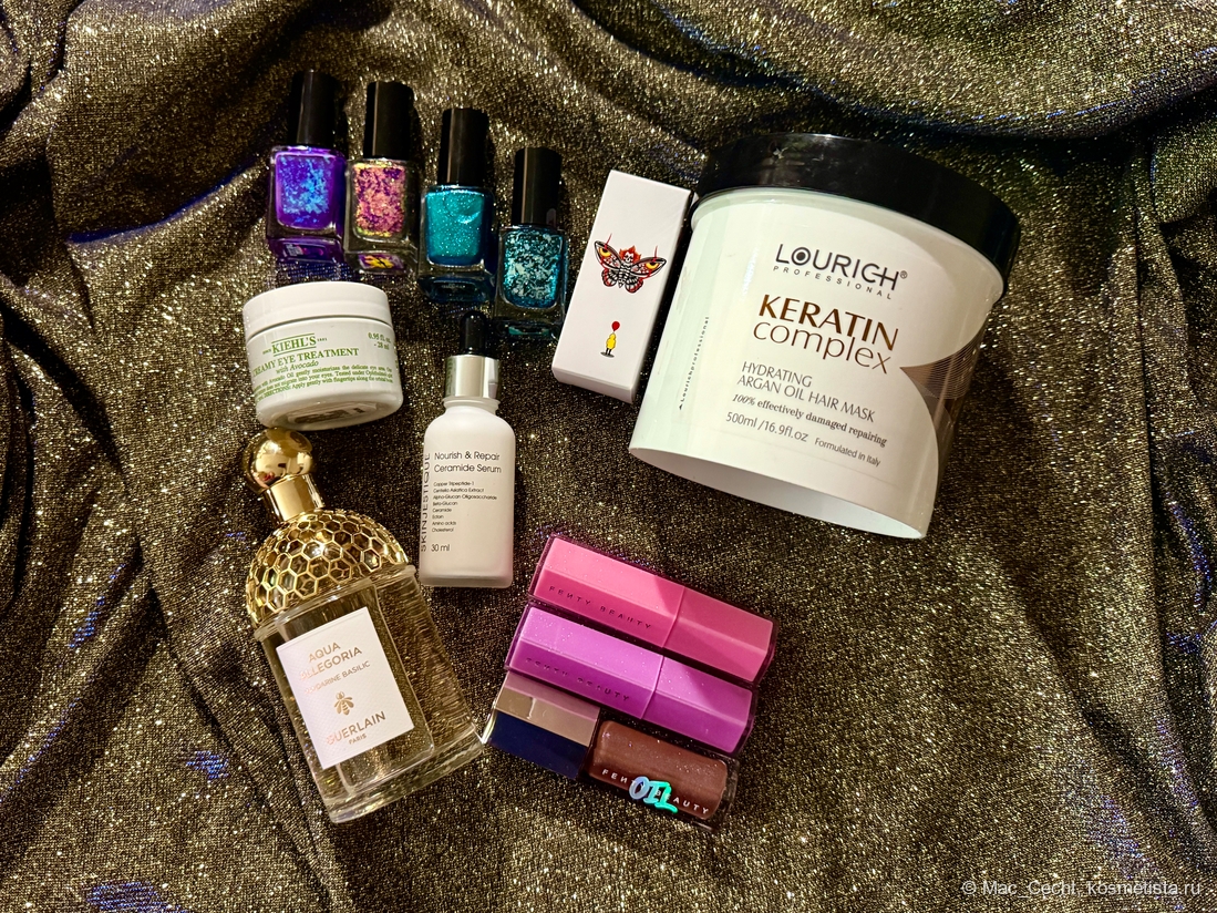 Kiehl's