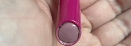 Beauty Bomb Gloss lip Balm Holy Duck 02 Duck buddy