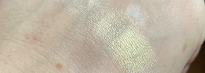 Beauty Bomb Fairystone Highlighter