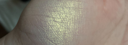 Beauty Bomb Fairystone Highlighter