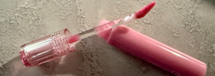 Rom&nd Glasting Color Gloss 01 Peony ballet