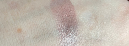 Rom&nd X Inapsquare Better Than Cheek B03 Black Balm