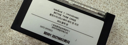 Rom&nd X Inapsquare Better Than Cheek B03 Black Balm