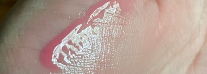 Rom&nd Glasting Color Gloss 01 Peony ballet