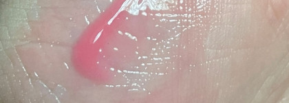 Rom&nd Glasting Color Gloss 01 Peony ballet