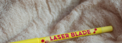Beauty bomb Карандаш для глаз гелевый Laser Blade тон 05