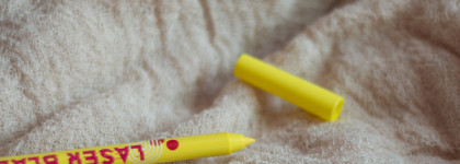 Beauty bomb Карандаш для глаз гелевый Laser Blade тон 05