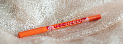 Beauty bomb Карандаш для глаз гелевый Laser Blade тон 02