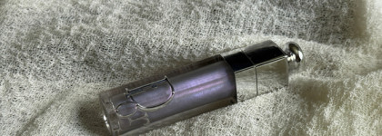 Dior Addict Lip Maximizer Bluemania