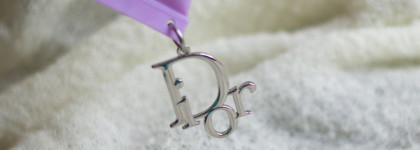 Dior Addict Lip Glow Butter #Glazed Lavender