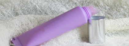 Dior Addict Lip Glow Butter #Glazed Lavender