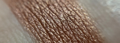 Свое лицо, только загорелое