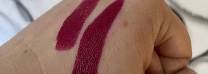 MAC Liptensity Lipstick #Marsala