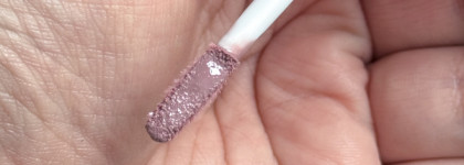 Топовые бюджетные блески 2025 года