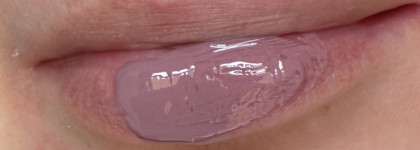 Топовые бюджетные блески 2025 года