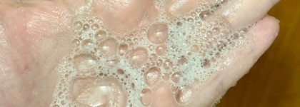 Уход от Camomilla Blu