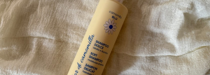 Уход от Camomilla Blu