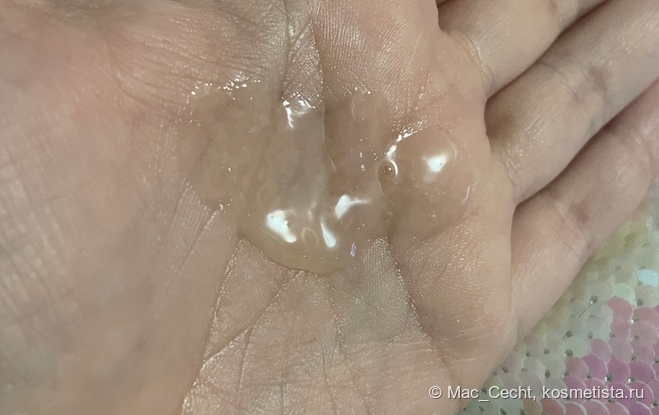 Olaplex No.4, 5, 7, 9