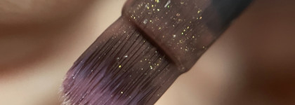 Курс на осень с Arive Makeup Comfort Shine Lip Gloss #10 Mild Surprise