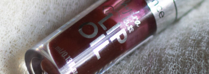 Essence Hydra Kiss Lip Oil 08 Mocha Glow