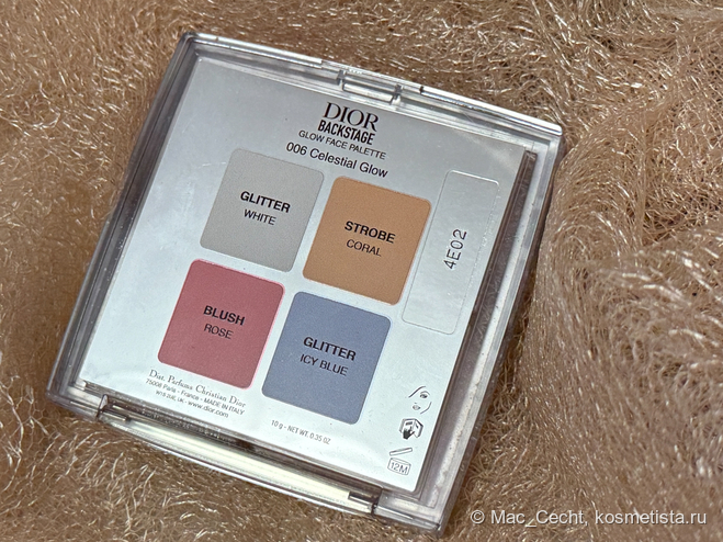 Неудачная Dior Backstage Glow Face Palette 006 Celestial Glow